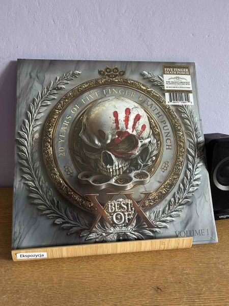 Ula, Rzeszów Ula, Rzeszów