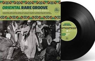 V/A Oriental Rare Groove 2LP