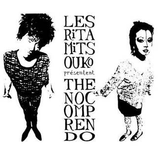 LES RITA MITSOUKO The No Comprendo LP