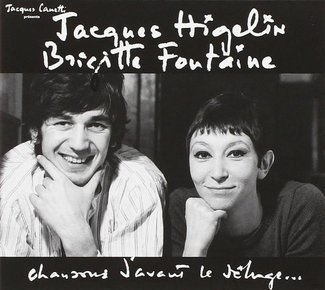 JACQUES HIGELIN & BRIGITTE FONTAINE Chansons D'avant Le Deluge LP