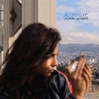 HAMDAN, YASMINE Al Jamilat Lp LP