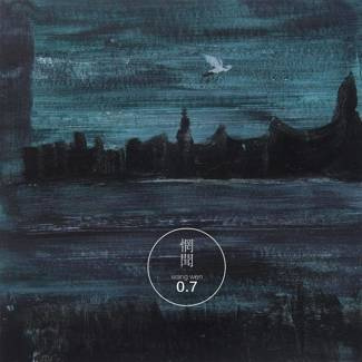 WANG WEN 0.7 LP
