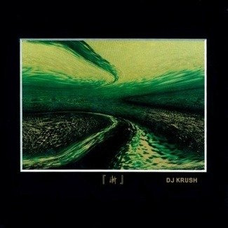 DJ KRUSH Zen 2LP