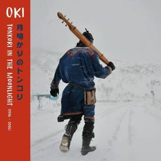 OKI Tonkori In The Moonlight (1996-2006) LP