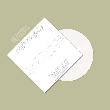 NIGHTINGALE White Darkness (re-issue) LP