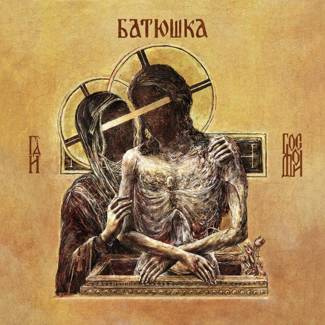 BATUSHKA Hospodi Yellow 2LP