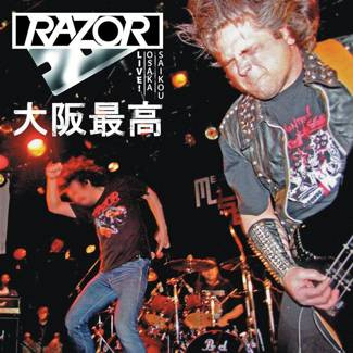 RAZOR Live Osaka Saikou 2LP