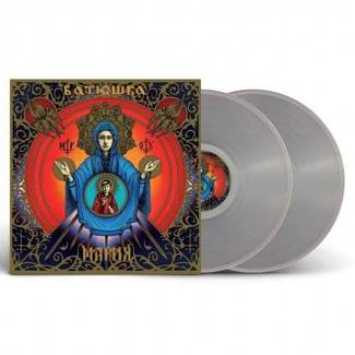 BATUSHKA Maria CLEAR 2LP