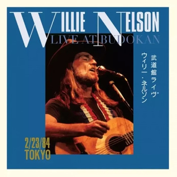 WILLLIE NELSON Live At Budokan LP BLACK FRIDAY 2022