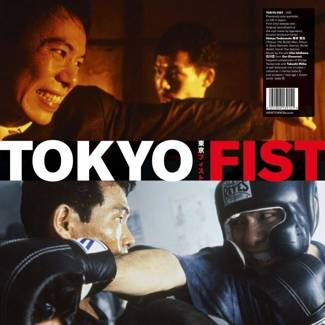 CHU ISHIKAWA & DER EISENROST Tokyo Fist (Original Soundtrack) LP