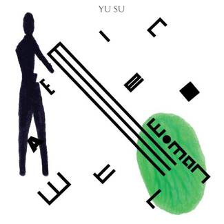 YU SU Watermelon Woman 12"