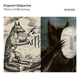 GALPERINE, EVGUENI Theory Of Becoming (lp) LP