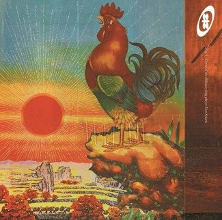 EIGHT O EIGHT STATE Don Solaris 2LP