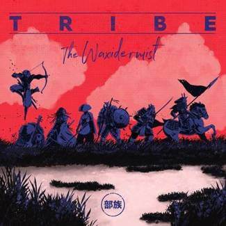 THE WAXIDERMIST Tribe LP