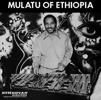 MULATU ASTATKE Mulatu Of Ethiopia LP