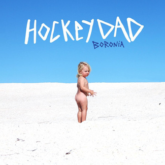 HOCKEY DAD Boronia (blue Vinyl) LP
