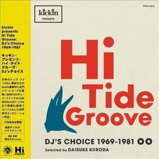 V/A Hi Tide Groove 2LP