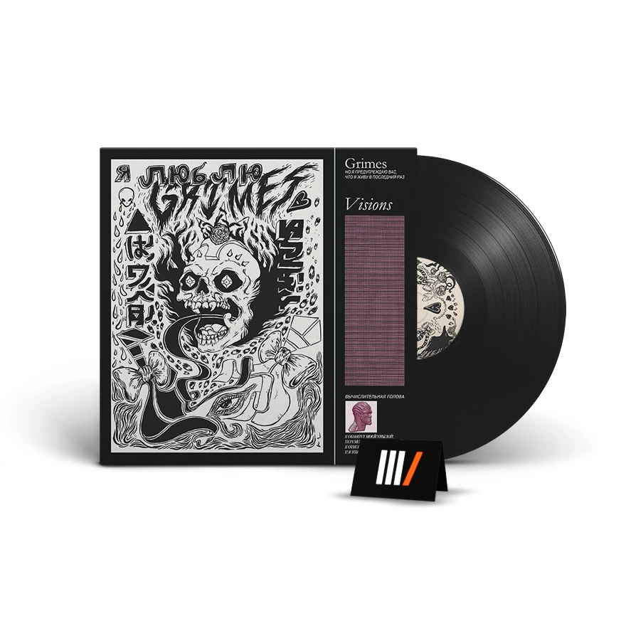 GRIMES Visions LP - Sklep internetowy Winylownia.pl