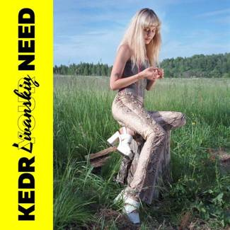 KEDR LIVANSKIY Your Need LP