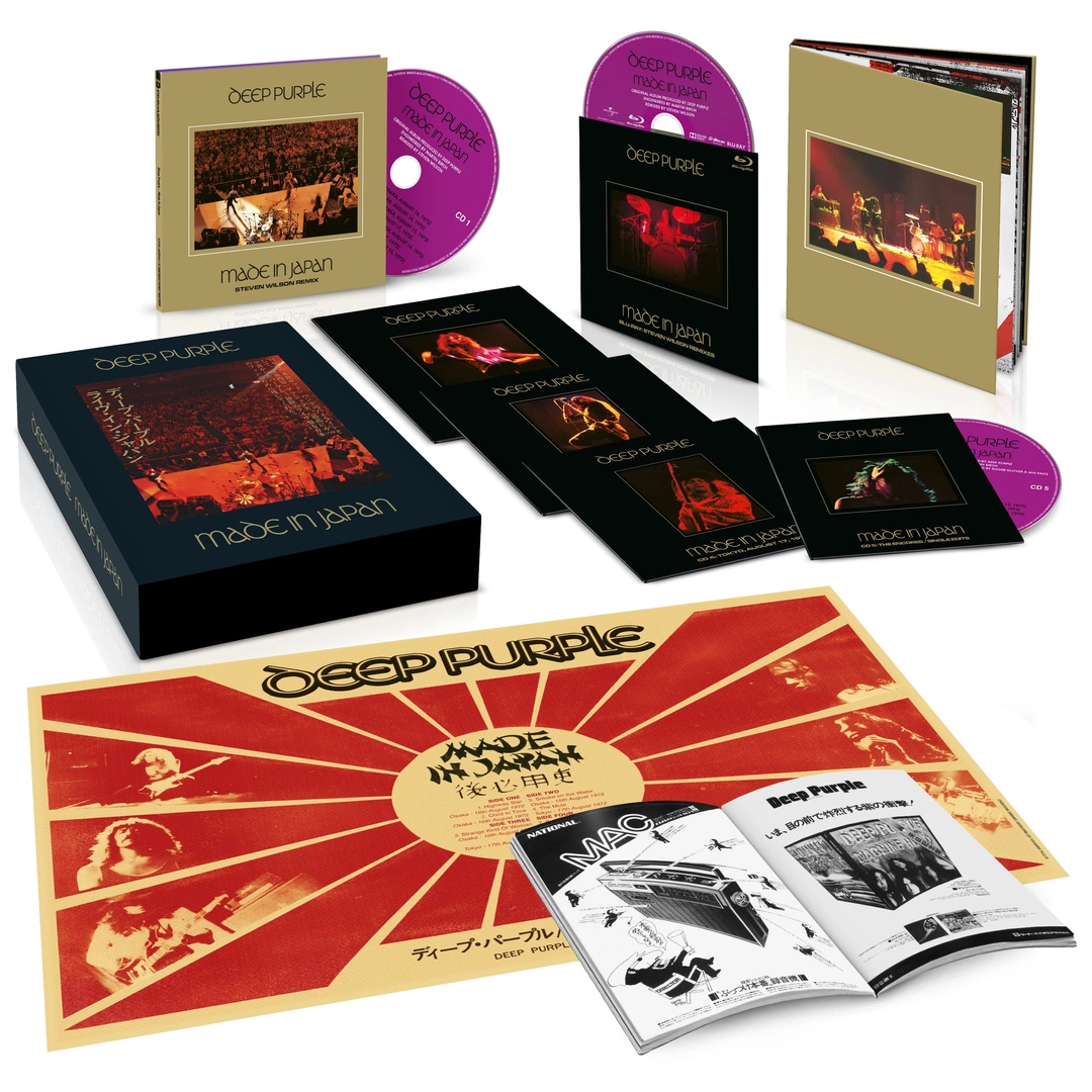 DEEP PURPLE MADE IN JAPAN 限定版ボックスセット pol_pl_DEEP-PURPLE-Made-In-