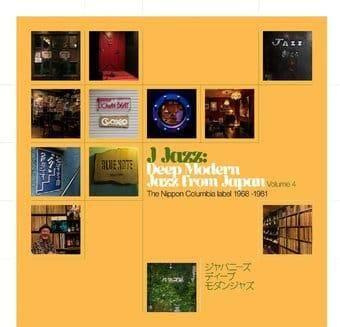 V/A J Jazz Vol 4 Deep Modern Jazz from Japan - The Nippon Columbia Label 1968 - 1981 3LP