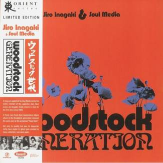 JIRO INAGAKI & SOUL MEDIA Woodstock Generation LP