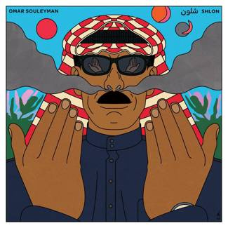 OMAR SOULEYMAN Shlon LP