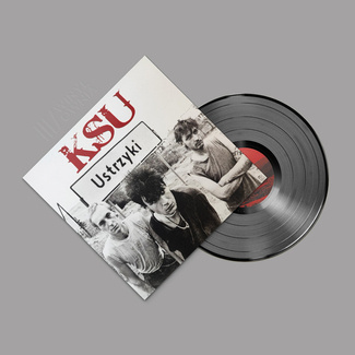 KSU Ustrzyki LP GATEFOLD