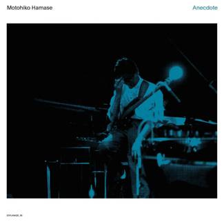 MOTOHIKO HAMASE Anecdote 2LP