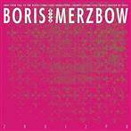 Boris with Merzbow "2R0I2P0 LP NEON"