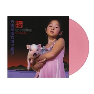 SPACEHOG Chinese Album LP